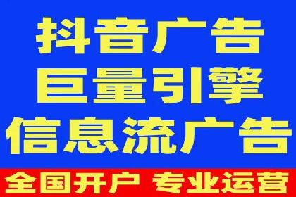 电商平台的成功之路：信息流优化策略解析