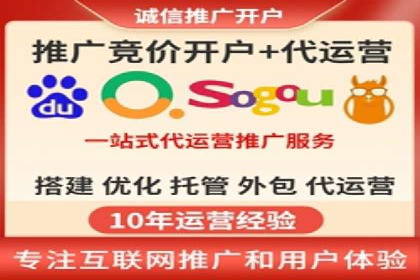 信息流广告运营案例分析：汽车行业广告